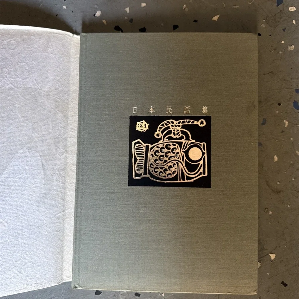 A Fox in One Bite Vtg 1965 1st Edition Elizabeth Scofield HCDJ OOP Rare